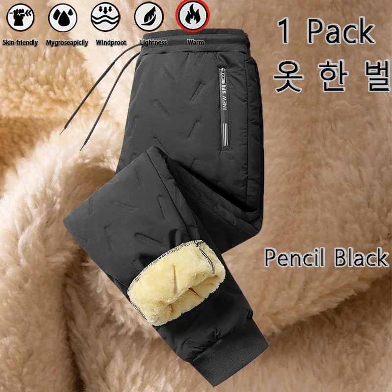 3 Pack Winter Men Plush Thick Fleece Waterproof Pants Windproof Casual Pants Warm Pants Lambswool Thermal Trousers Outerwear