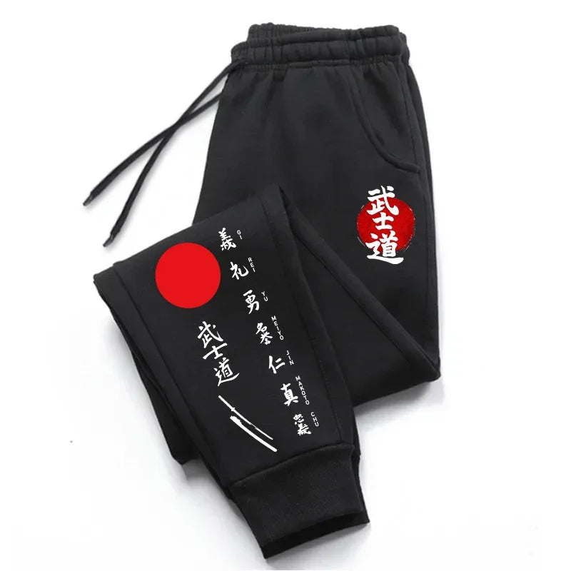 Bushido Printed Sweatpants All Season Male Daily Casual Sports Jogging Pants 2025 Japanese Harajuku Style Trousers Men's Clothes
