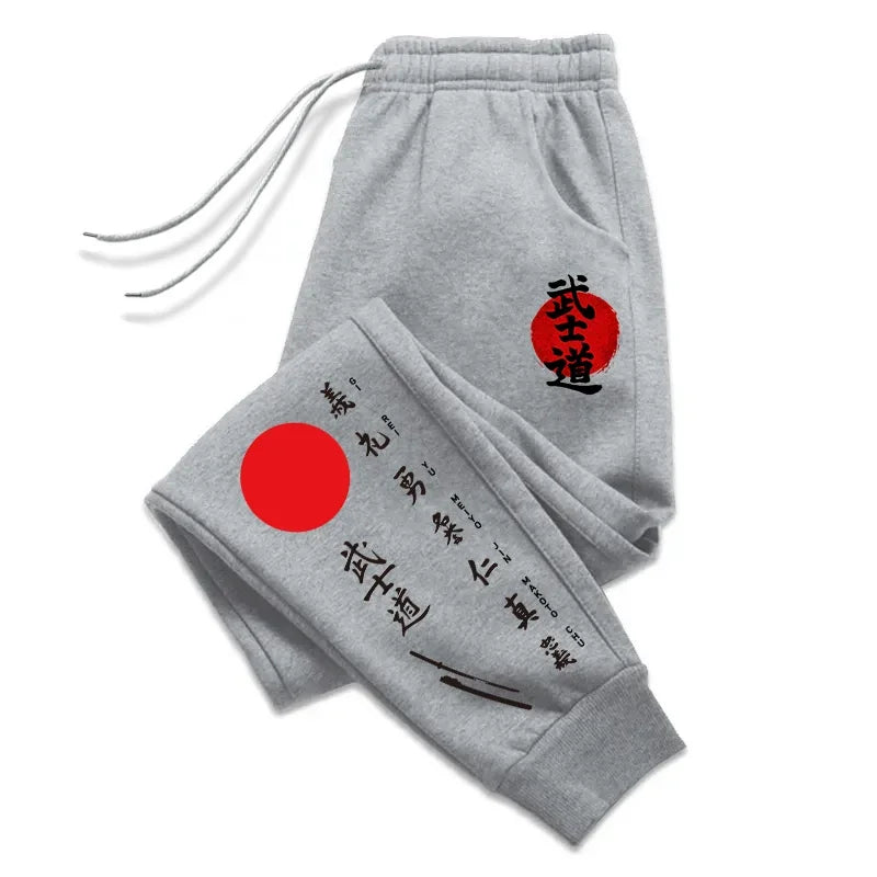 Bushido Printed Sweatpants All Season Male Daily Casual Sports Jogging Pants 2025 Japanese Harajuku Style Trousers Men's Clothes