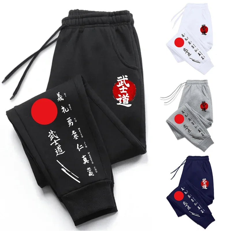 Bushido Printed Sweatpants All Season Male Daily Casual Sports Jogging Pants 2025 Japanese Harajuku Style Trousers Men's Clothes