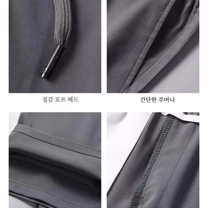 Men's Quick-drying Pants, Drawstring Elastic Waist, Casual Trousers, Loose Straight Pants, Summer New Fashion, Trendy
