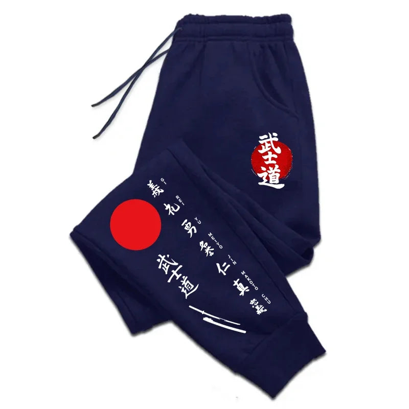 Bushido Printed Sweatpants All Season Male Daily Casual Sports Jogging Pants 2025 Japanese Harajuku Style Trousers Men's Clothes